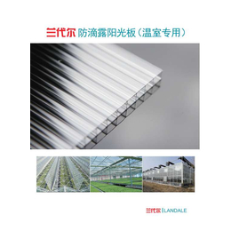 威海阳光板生产厂家 威海阳光板广告栏遮阳棚 温室