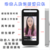 广州人脸识别消费机 人脸识别消费系统缩略图4