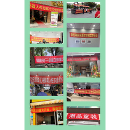 江西南昌红谷滩九龙湖新视界广告承接各种印刷包装写真喷绘会议 