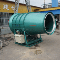 重庆电厂环保雾炮机 降尘自动多用途雾炮 煤矿自动降尘系统