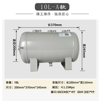 如何降低立式油罐蒸发损耗