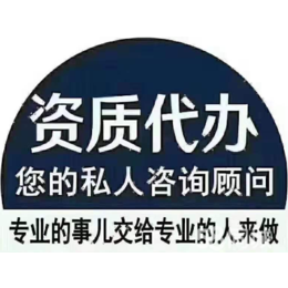 　郑州代理记账审计验资财税咨询企业