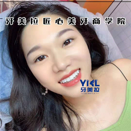 牙美拉黄牙*_深圳牙齿*哪家好_牙美拉