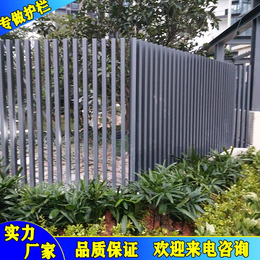 顺德小区围墙护栏包安装工厂 公园铁艺栏杆 锌钢栅栏价格