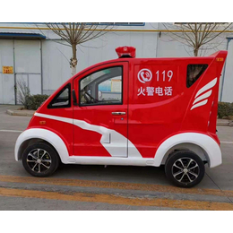 二手电瓶消防车-电瓶消防车-南京凯特能源技术(查看)