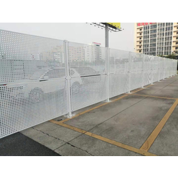 珠海市香洲区道路适用护栏网 白色穿孔烤漆防锈围挡