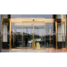 扬州江都仪征自动感应门钢化玻璃门测量制作安装缩略图
