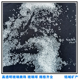 上海煅烧玻璃微珠厂家 环氧树脂填加玻璃微珠