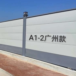 建筑工地钢板围蔽 灰色隔离钢板护栏 广州建筑围栏