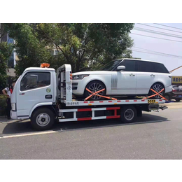 一拖二清障车 免购置税 可分期付款