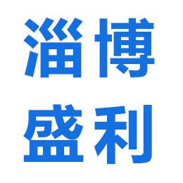 浴室更衣吊篮怎么收费-滨州浴室更衣吊篮-淄博盛利更*