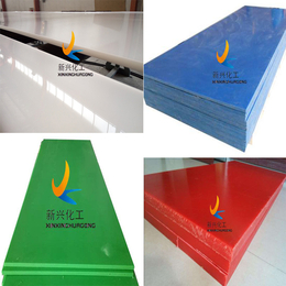 HDPE板A复合HDPE板A高分子HDPE板