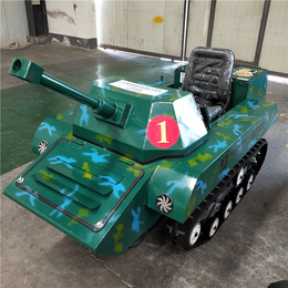 四人游乐坦克车 坦克车设计理念 户外游乐设备