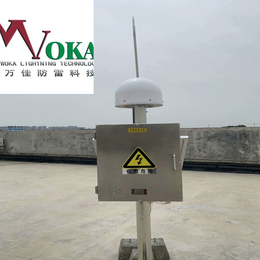 万佳WJ-DQ6.0林业系统大气电场仪 雷电监测预警系统