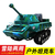 雪地游乐坦克车促销价格油电混合坦克车*戏雪乐园设备缩略图3