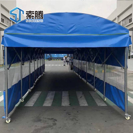 南阳邓州户外大型活动遮阳蓬推拉雨篷停车场遮阳棚