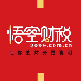 在太原小店办一个培训机构需要什么资质