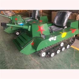 汽动款游玩坦克车生产厂家 双人电动坦克车视频 履带坦克车