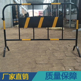 厂家1.5米黄黑铁马护栏 市政路政施工临时封闭铁马围栏