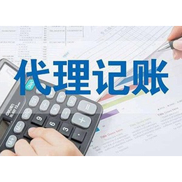 广东佛山办理注册公司价格