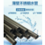 珠海信烨厂家供应生活给水薄壁不锈钢管 不锈钢卡压水管DN20缩略图4