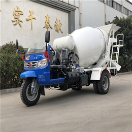 五征搅拌车 2方搅拌罐车 小型混凝土搅拌车厂家