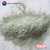 酸洗水力分级绿碳化硅微粉5微米缩略图3