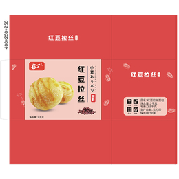 纸箱-荆门纸箱厂家*-荆门金泉彩印(诚信商家)