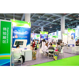 2020中国广州国际健康管理及康复医疗博览会