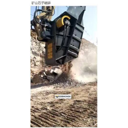 鹅卵石粉碎机价格 山东挖掘机鄂式粉碎机生产厂家