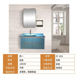 不锈钢浴室柜品牌-益阳不锈钢浴室柜-佛山利彰金属制品公司