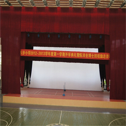 青岛生产承接剧院舞台幕布定做 会场剧院大型电动舞台幕布