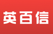 济南英百信检测仪器有限公司