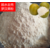 厂家销售广西桂林脱水罗汉果粉罗汉果甜甙甜苷非提取物花茶原料缩略图1