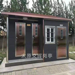 移动厕所卫生间  山西忻州宁武景区活动公厕  金属雕花板厕所