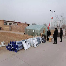 忻州太阳能路灯公司  忻州太阳能路灯 华朗科技