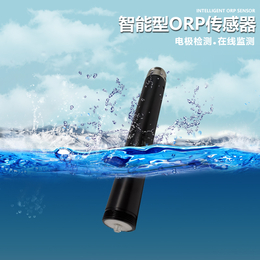 淡水养殖ORP水质传感器