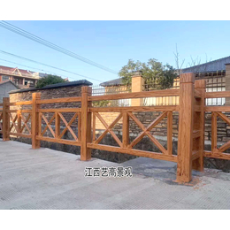 江西仿木护栏厂家价格 水泥仿木栏杆材料多少钱一米