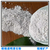 铭域橡胶级滑石粉   化工级超细滑石粉缩略图3