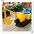 室内儿童挖掘机的价格 占地面积小的儿童室内挖掘机 挖掘机厂家缩略图2
