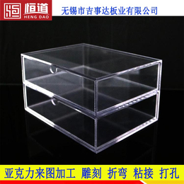 亚克力挡板 定做 上海有机玻璃