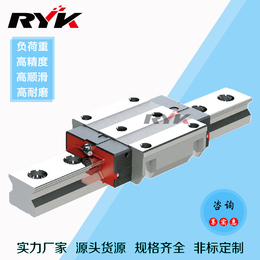 直线导轨台湾进口滚珠线性导轨微型导轨加工定制