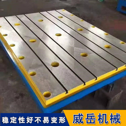 苏州工厂标准铸铁平台灰口铸铁  T型槽试验平台 镀锌防锈
