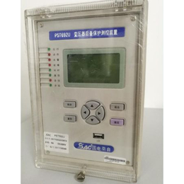 供应国电南自PST693U变压器保护测控装置原厂说明