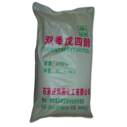供应塑料稳定剂用安徽金禾95含量PER