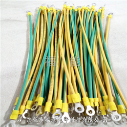 福能黄绿双色跨接线定制产品接口连接线黄绿电缆连接线价实惠