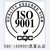 济宁市企业通过ISO9001认证的好处缩略图3