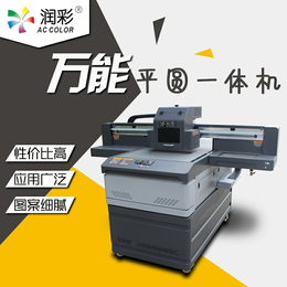 润彩6090UV打印机 3D浮雕效果打印