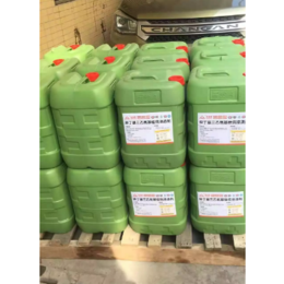 北京三乙氧基防腐防水涂料产品爱迪斯供应