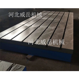 天津试验铁地板灰铁材质 铸铁测试平台2次退火处理